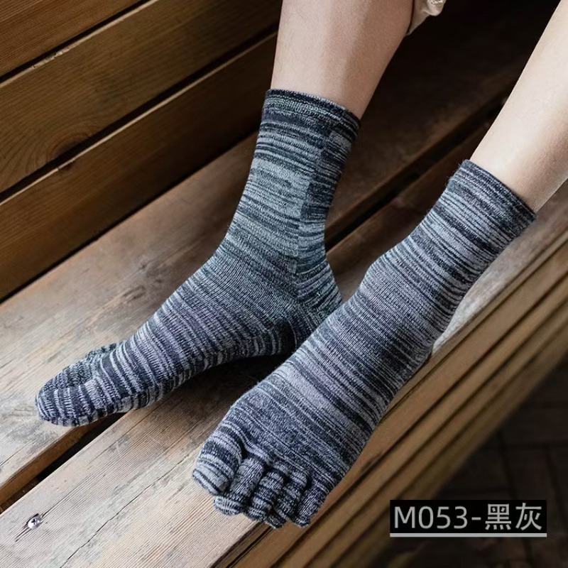 1/6 Pairs Boneless Sweat Absor - Toe Sock Split 评论和价格