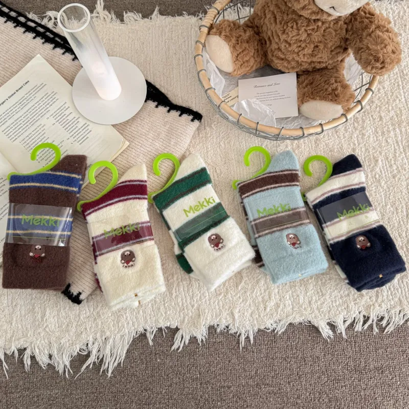 2026 Winter New Japanese Austr - Thermal Sock Winter 评论和价格