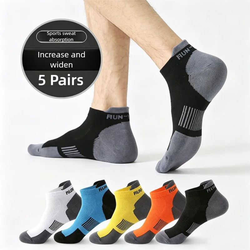 5Pairs Plus Size Thin No Show  - No Show Sock Women 评论和价格