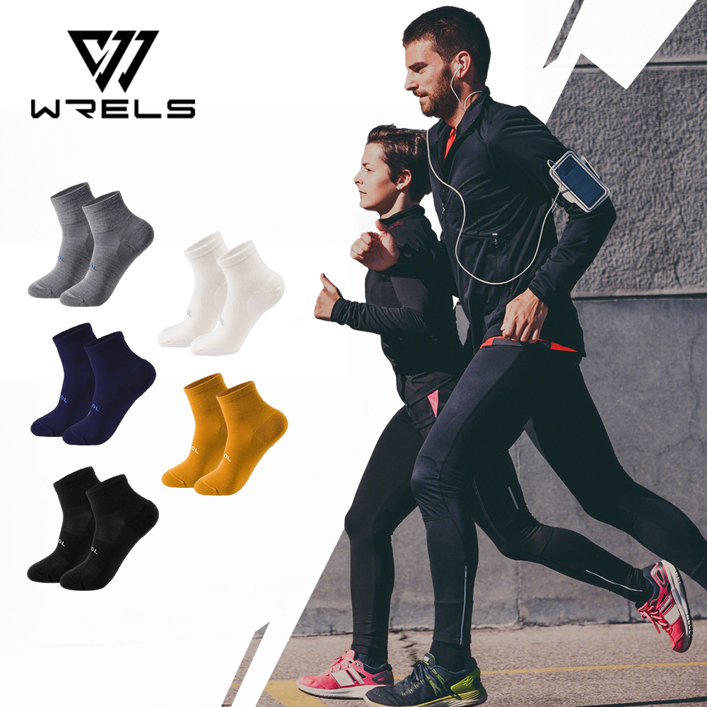 WRELS Merino Wool Socks Compre - Wool Hiking Sock 评论和价格