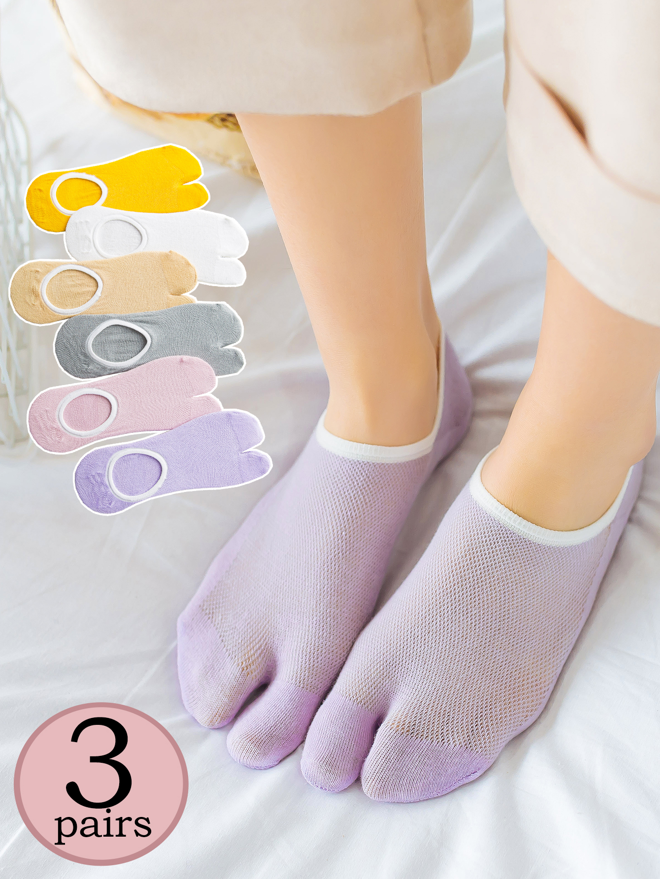 3 Pairs Women's Split-Toe Sock - Toe Sock Split 评论和价格