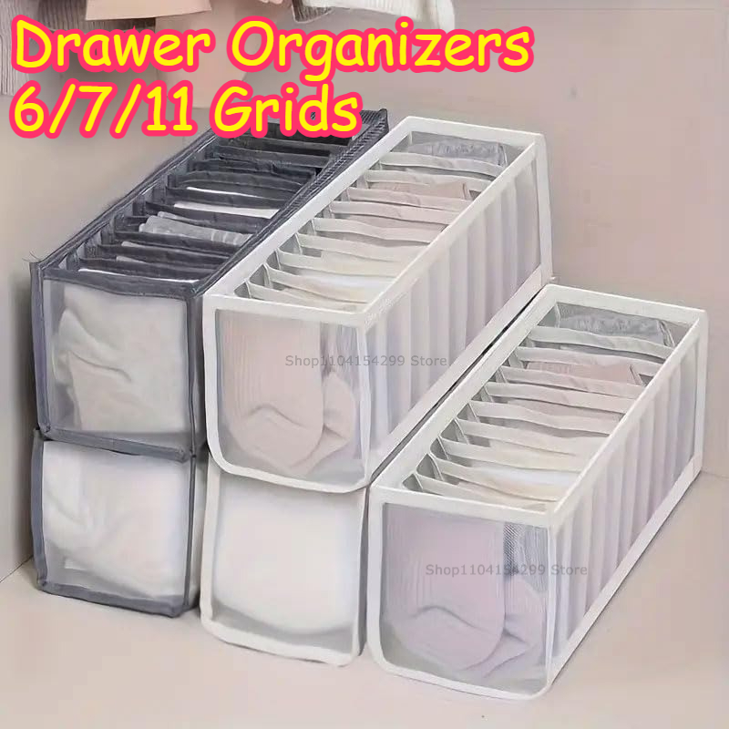 Drawer Organizers 6/7/11 Grids - Sock Organizer Tray 评论和价格