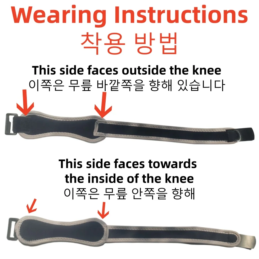 1PCS  Knee Patellar Tendon Kne - Compression Sleeve Calf 评论和价格