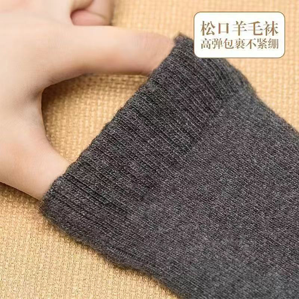 Merino Wool Socks Men's Wool H - Wool Hiking Sock 评论和价格